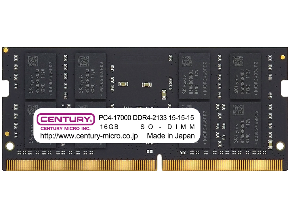 CENTURY MICRO CB16G-SOD4U2133の高価買取価格 CENTURY MICRO CB16G-SOD4U2133の高価買取価格