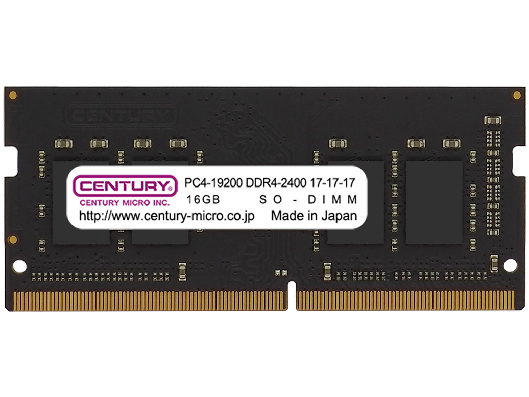 CENTURY MICRO CB16G-SOD4U2400Hの高価買取価格 CENTURY MICRO CB16G-SOD4U2400Hの高価買取価格