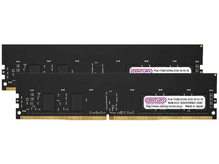 CENTURY MICRO CB16GX2-D4RE213381の高価買取価格 CENTURY MICRO CB16GX2-D4RE213381の高価買取価格
