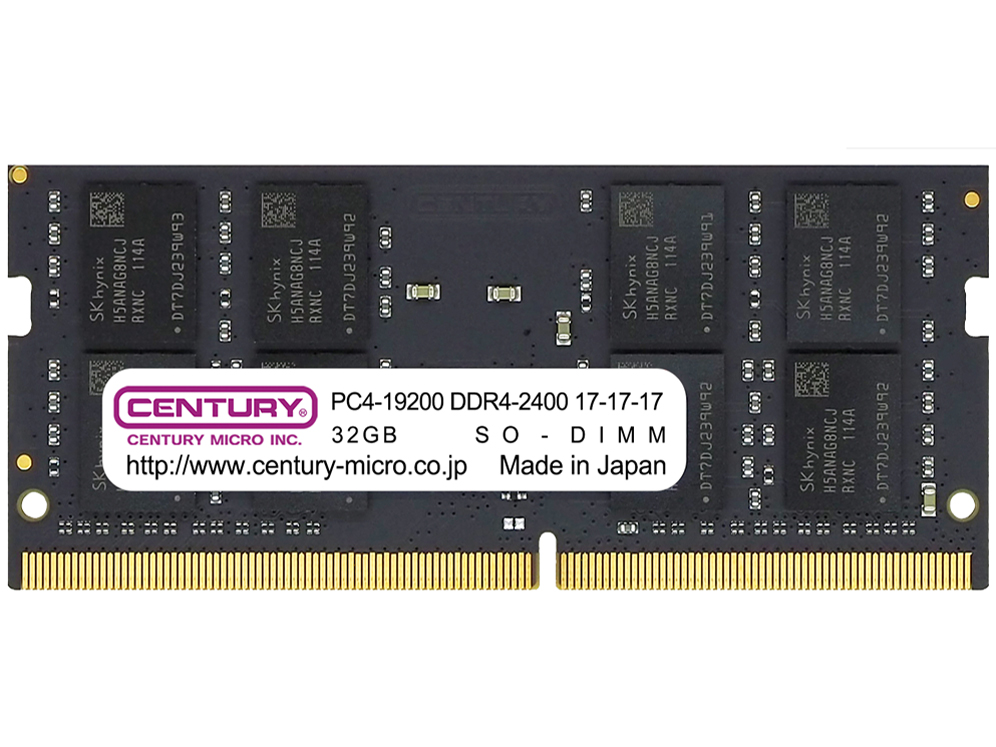 CENTURY MICRO CB32G-SOD4U2400の高価買取価格