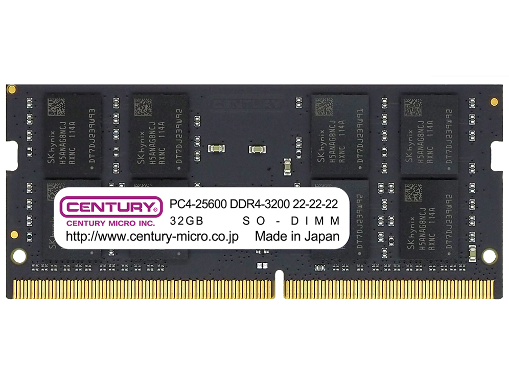 CENTURY MICRO CB32G-SOD4U3200の高価買取価格 CENTURY MICRO CB32G-SOD4U3200の高価買取価格