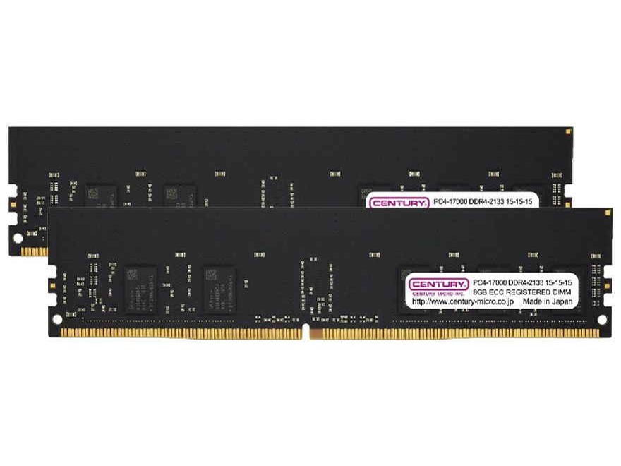 CENTURY MICRO CB8GX2-D4RE213381の高価買取価格