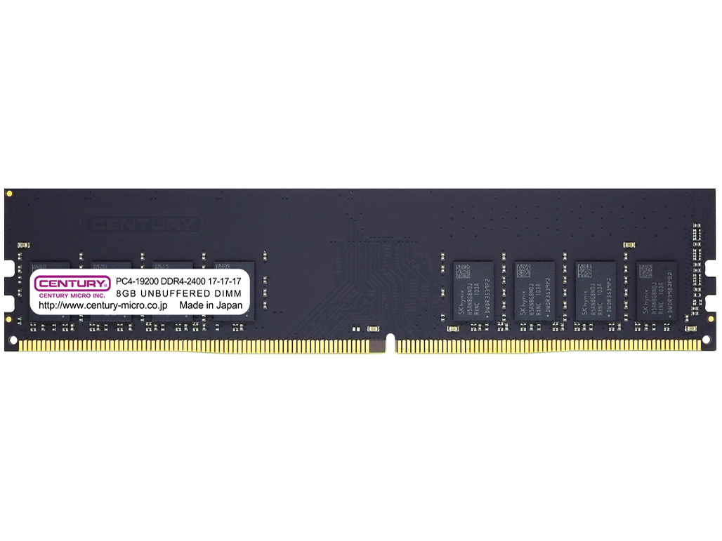 CENTURY MICRO CB8G-D4U2400Hの高価買取価格