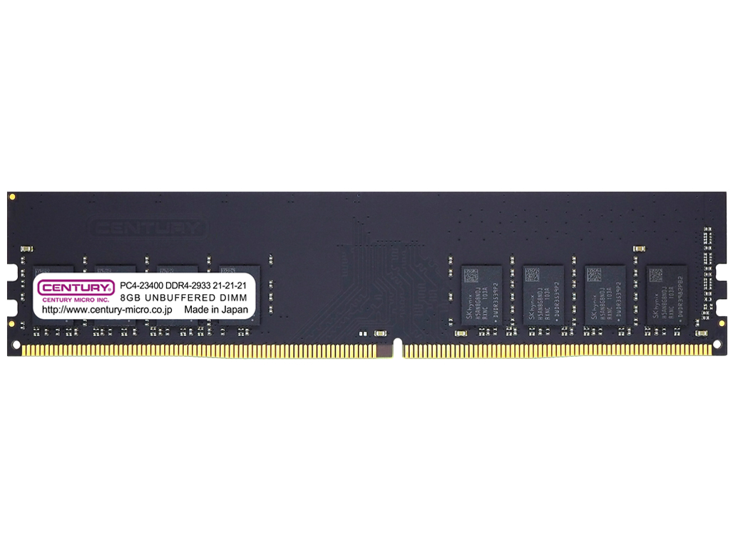 CENTURY MICRO CB8G-D4U2933Hの高価買取価格 CENTURY MICRO CB8G-D4U2933Hの高価買取価格
