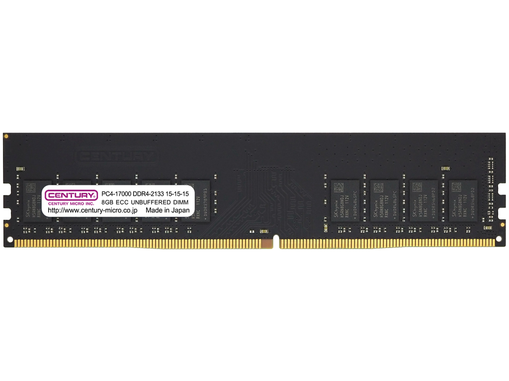 CENTURY MICRO CB8G-D4UE2133Hの高価買取価格 CENTURY MICRO CB8G-D4UE2133Hの高価買取価格