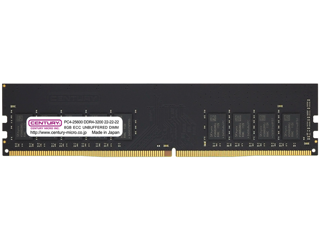CENTURY MICRO CB8G-D4UE3200Hの高価買取価格 CENTURY MICRO CB8G-D4UE3200Hの高価買取価格