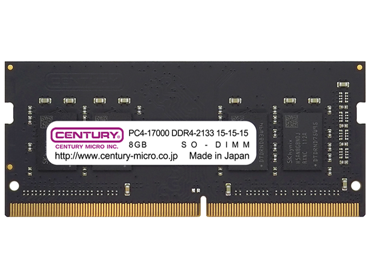 CENTURY MICRO CB8G-SOD4U2133Hの高価買取価格 CENTURY MICRO CB8G-SOD4U2133Hの高価買取価格