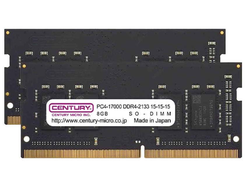 CENTURY MICRO CB8GX2-SOD4U2133Hの高価買取価格 CENTURY MICRO CB8GX2-SOD4U2133Hの高価買取価格