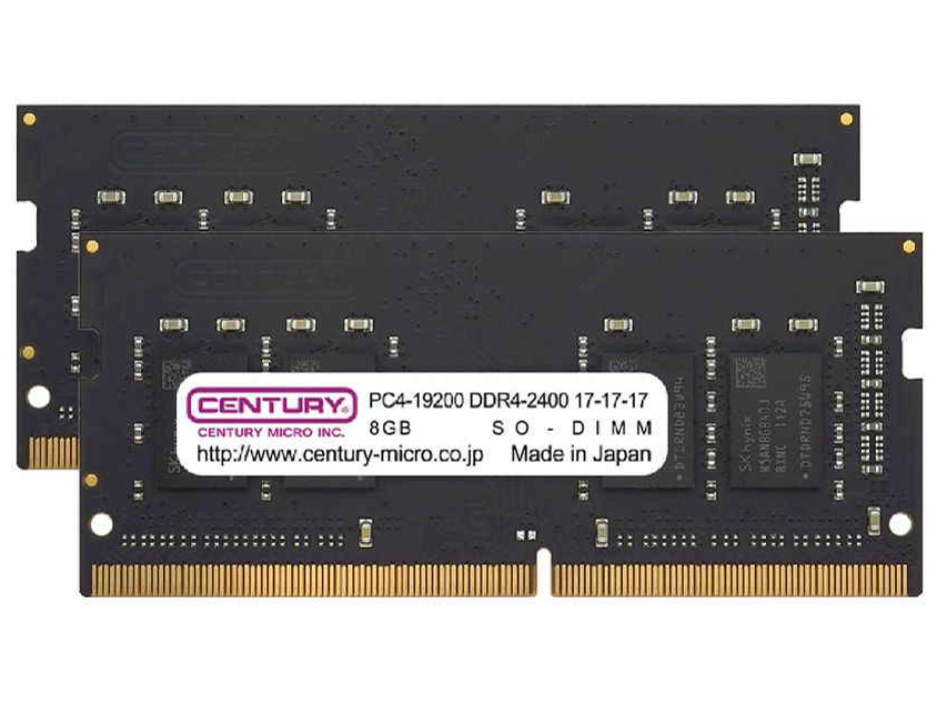 CENTURY MICRO CB8GX2-SOD4U2400Hの高価買取価格