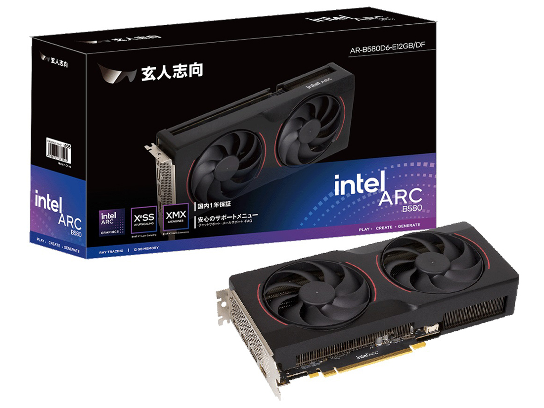 玄人志向 AR-B580D6-E12GB/DFの高価買取価格 玄人志向 AR-B580D6-E12GB/DFの高価買取価格