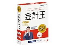 ソリマチ 会計王25 法令改正対応最新版の高価買取価格