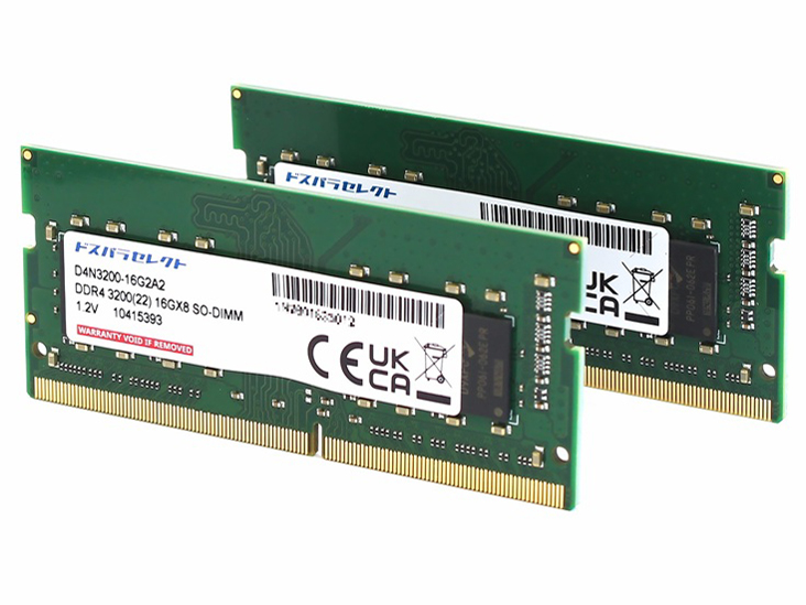 ドスパラセレクト D4N3200-16G2A2 90日間物損保証の高価買取価格 ドスパラセレクト D4N3200-16G2A2 90日間物損保証の高価買取価格