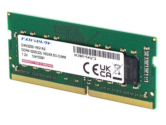 ドスパラセレクト D4N3200-16G1A2 90日間物損保証の高価買取価格