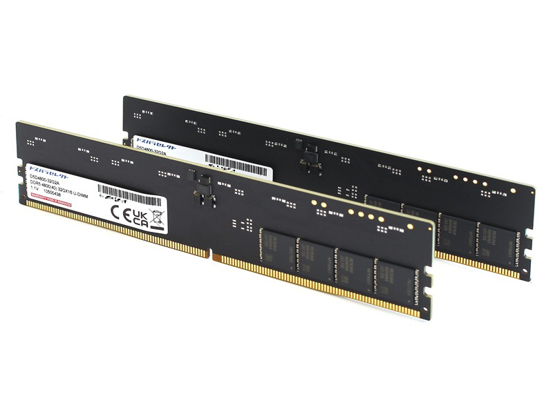 ドスパラセレクト D5D4800-32G2A 90日間物損保証の高価買取価格