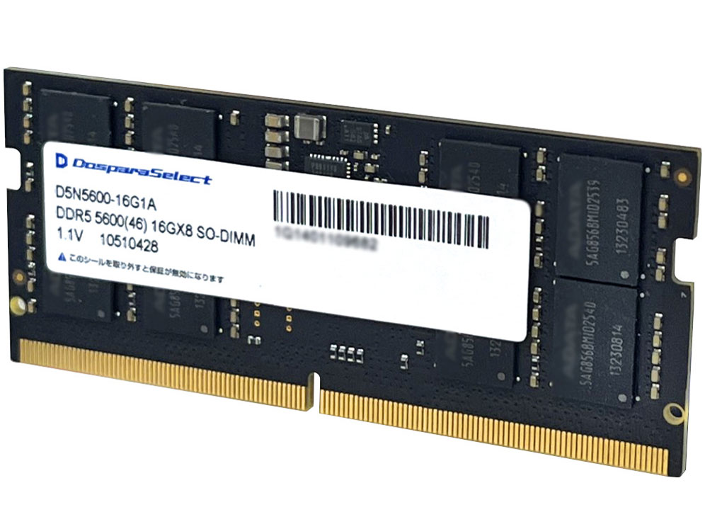 ドスパラセレクト D5N5600-16G1Aの高価買取価格 ドスパラセレクト D5N5600-16G1Aの高価買取価格