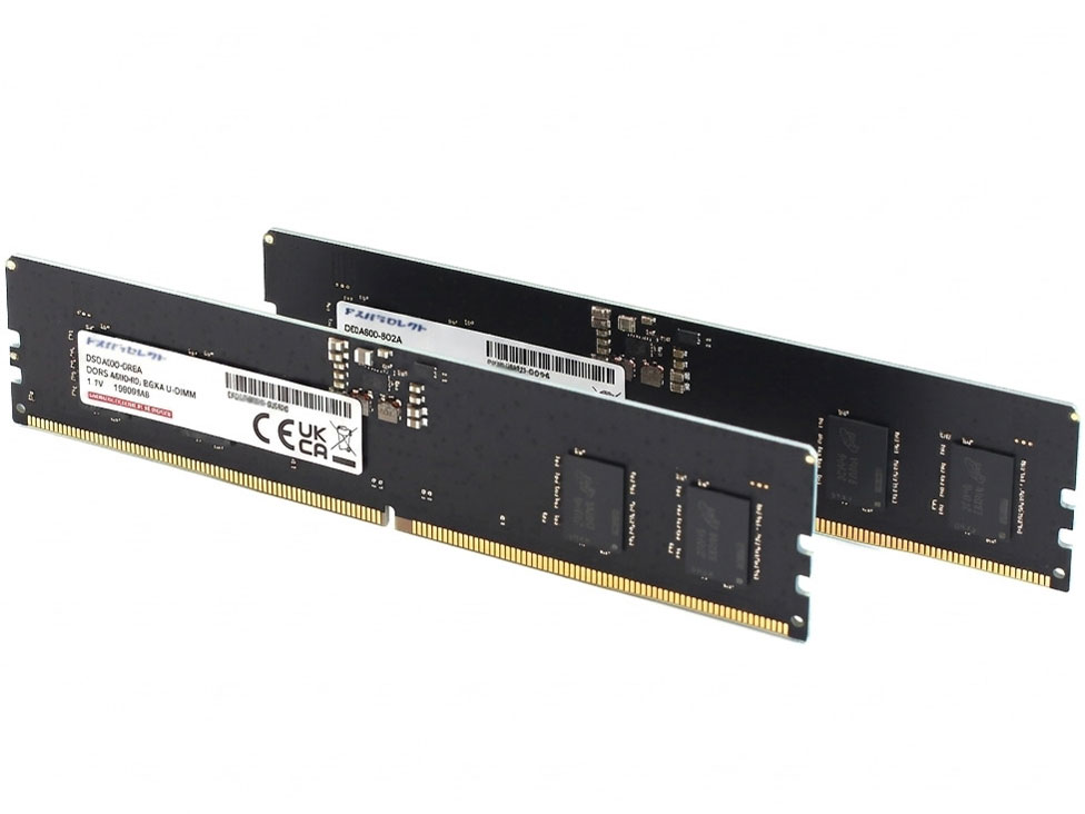 ドスパラセレクト D5D4800-8G2A 90日間物損保証の高価買取価格 ドスパラセレクト D5D4800-8G2A 90日間物損保証の高価買取価格